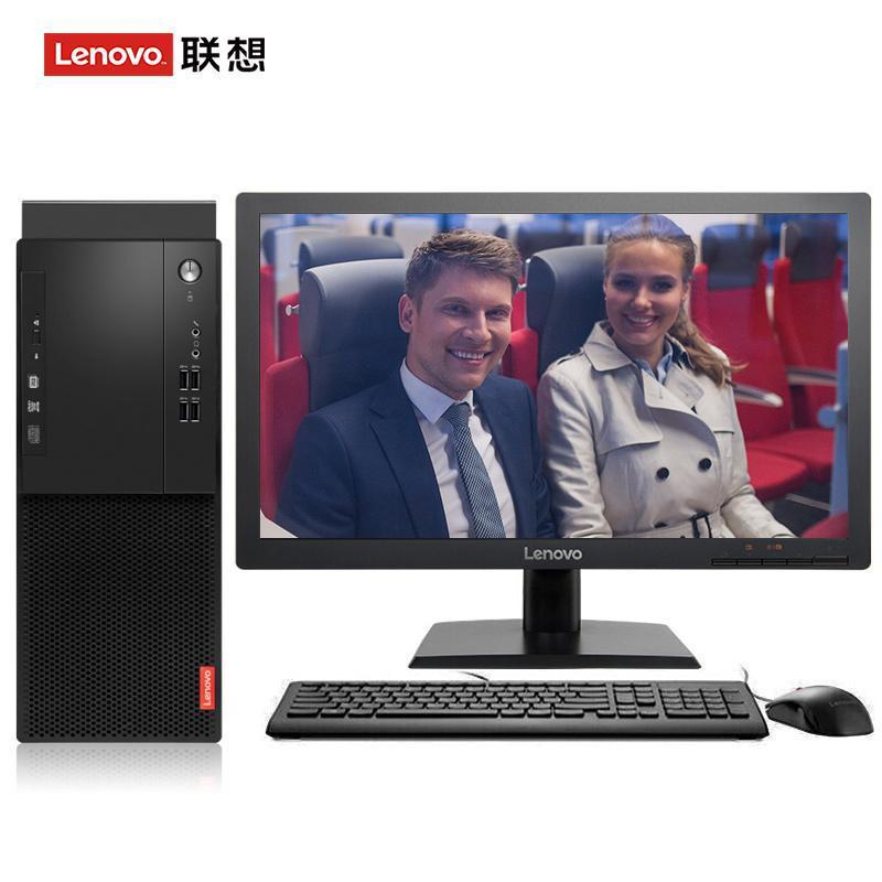 最美艳的骚逼联想（Lenovo）启天M415 台式电脑 I5-7500 8G 1T 21.5寸显示器 DVD刻录 WIN7 硬盘隔离...